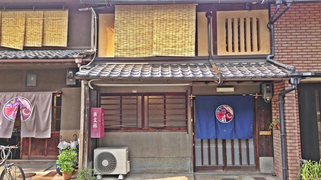 Kyo Machiya Guest House Makuya 교토 외부 사진