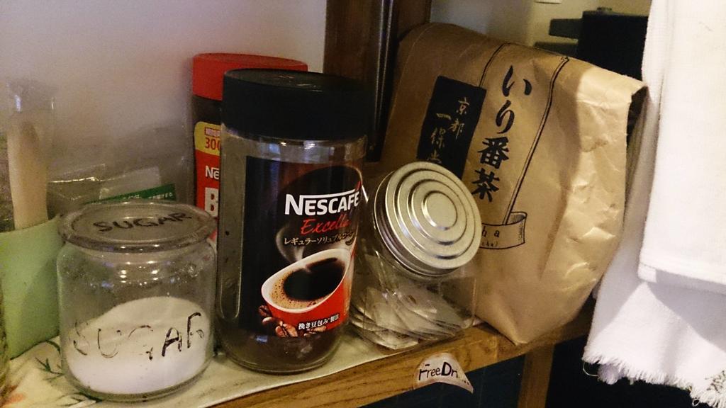 Kyo Machiya Guest House Makuya 교토 외부 사진